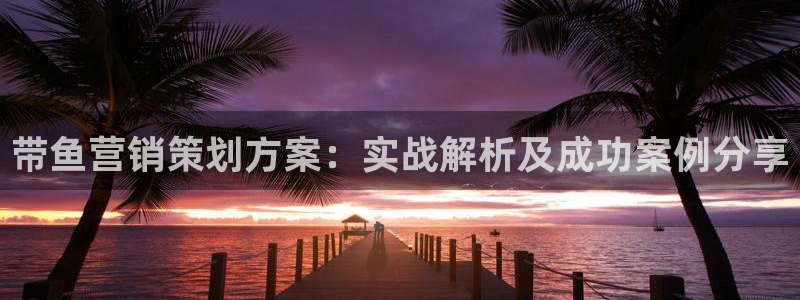 必赢平台官方电话