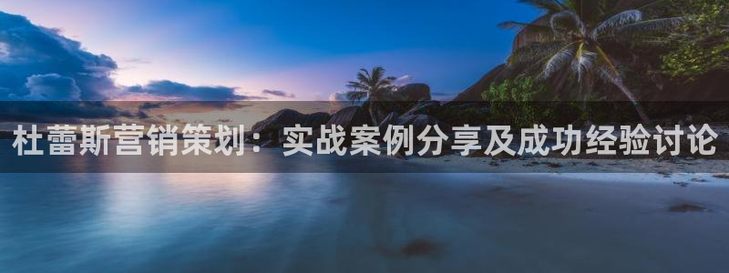 必赢国际苹果怎么下载