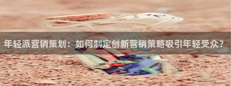 9965必赢游戏版本