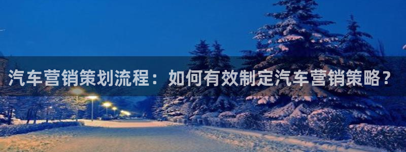 必赢官网app下载安装手机版苹果