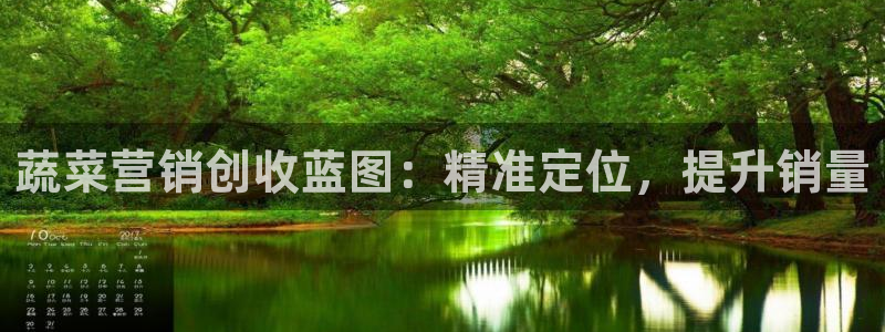 必赢官网下载安装