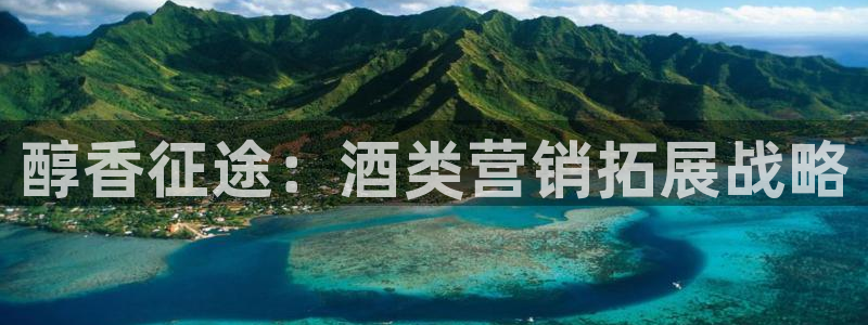 必赢线上网址是什么