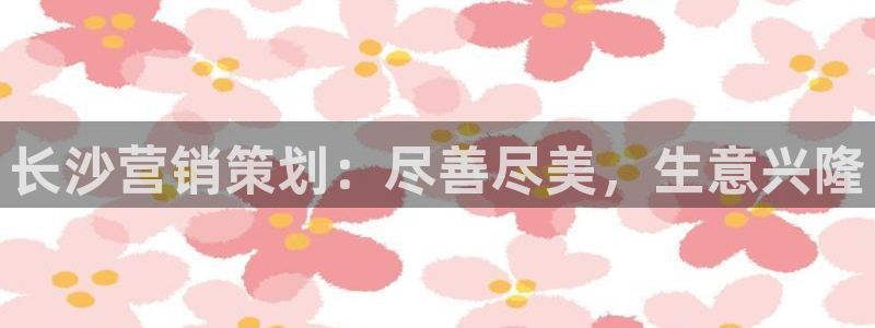 必赢的意思是什么