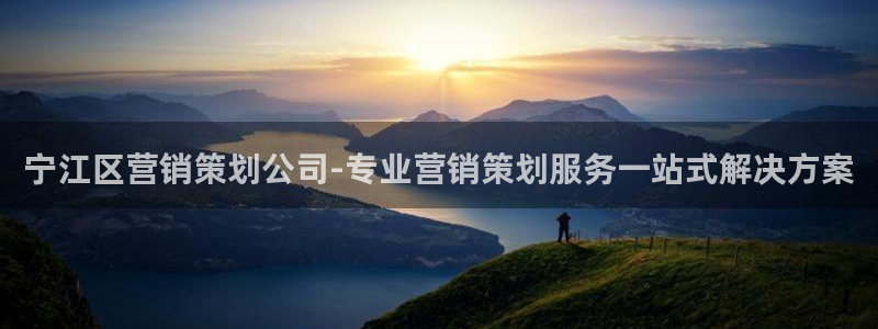 必赢手机app下载抢红包