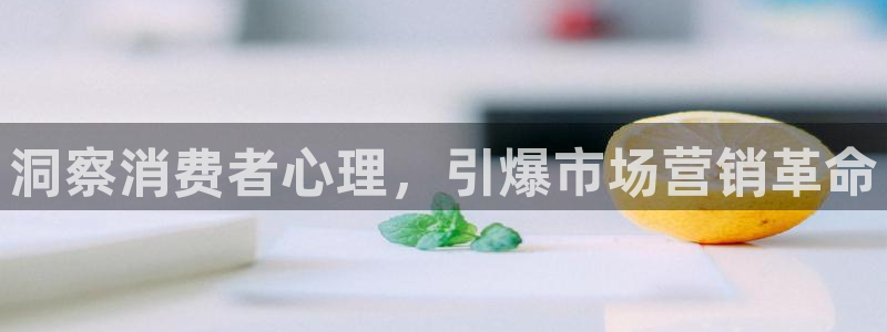 必赢.apk