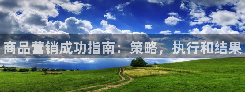 必赢官网app下载安装苹果