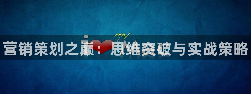 必赢官网入口下载安装手机版