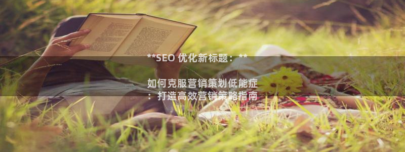 9965必赢游戏app大全