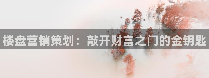 必赢官网入口下载安装手机版