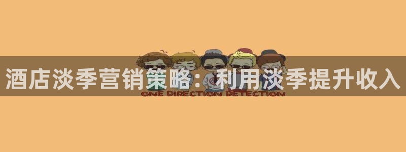 必赢网址手机主页打不开