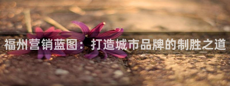 必赢平台怎么样把钱提到银行卡里