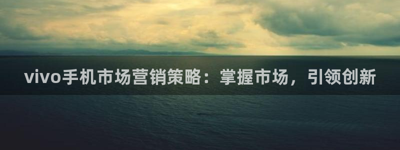 数30技巧必赢三个数