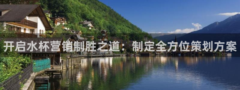 亚洲必赢官网