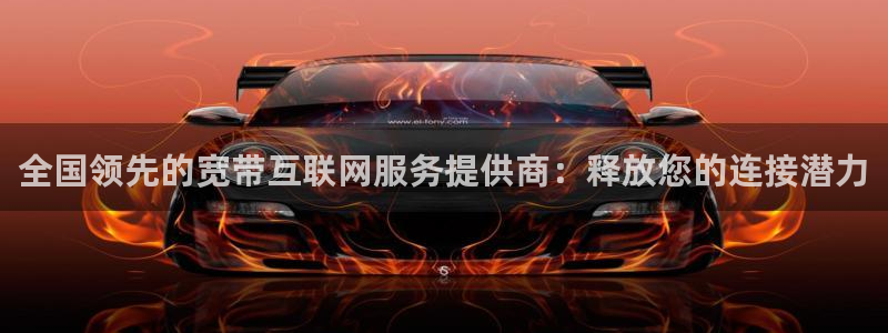 必赢线上网址