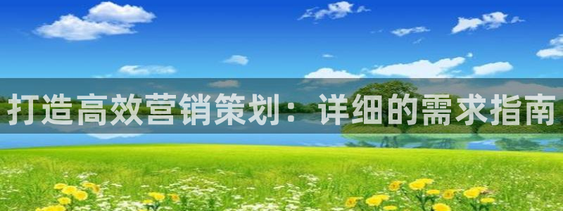 必赢链接