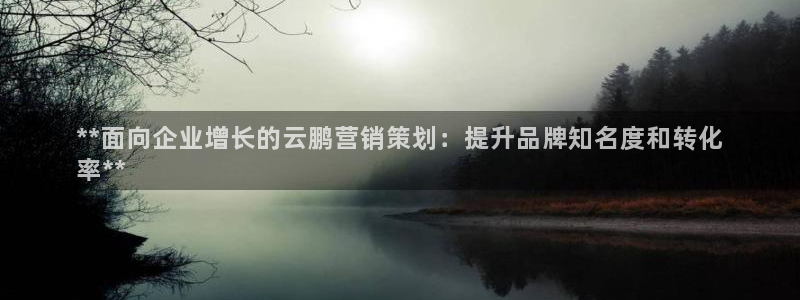必赢7321取不出钱