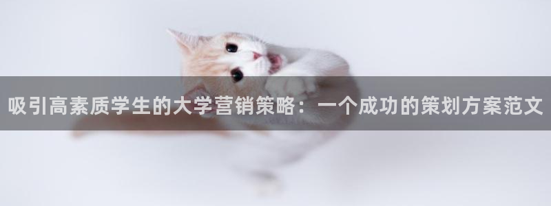 必赢7321取不出钱