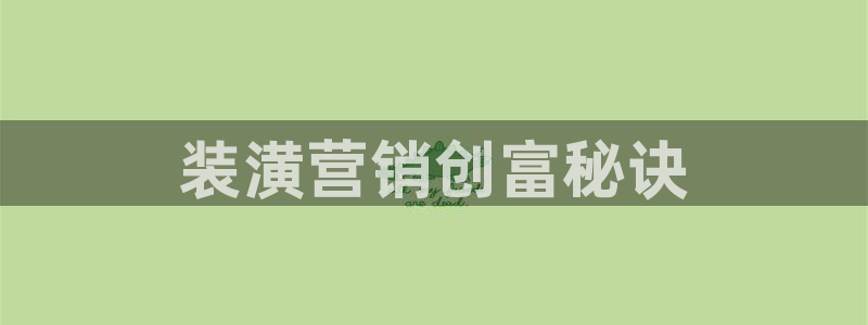 必赢国际app最新官网