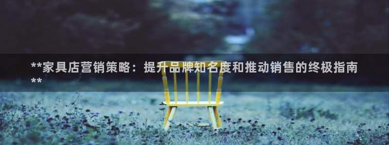 必赢平台官方