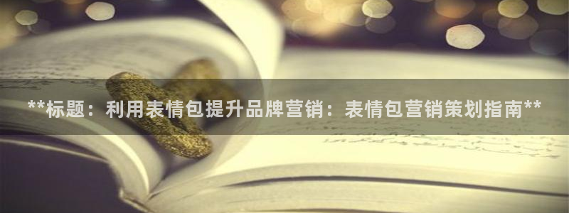 必赢网下载