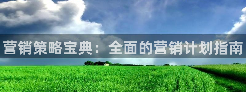 必赢官网app下载安装苹果版