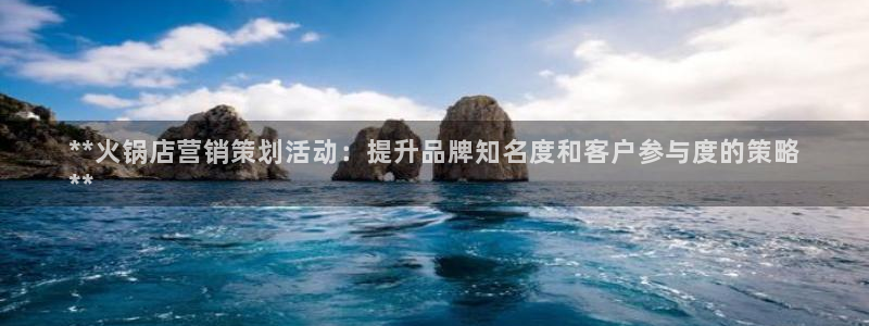 必赢国际游戏技巧