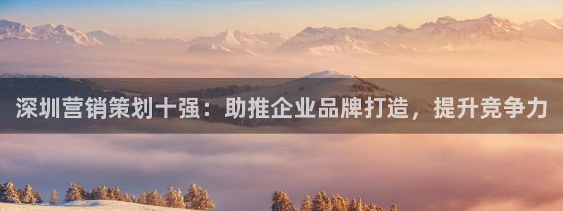 必赢亚赢网站官网下载安装