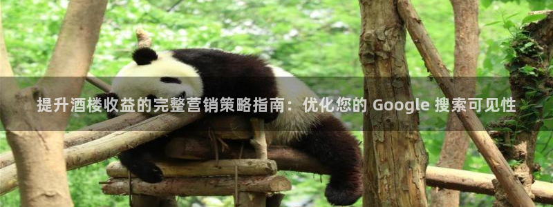 必赢网址官网