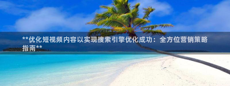 必赢国际怎么样