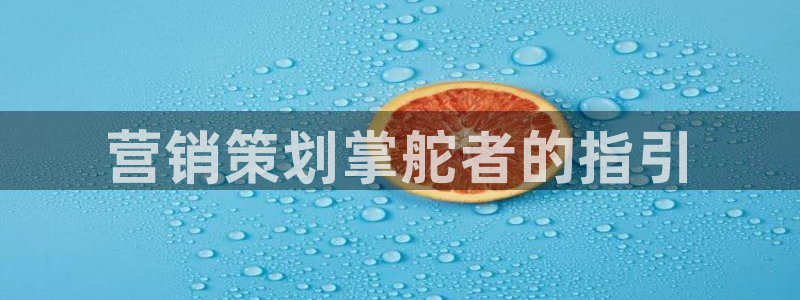 56.nt必赢官网