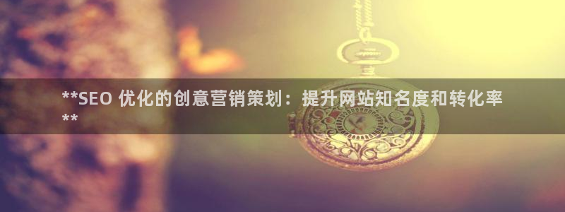 必赢3003平台