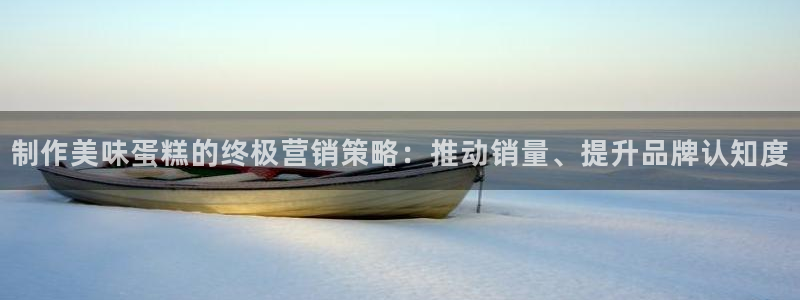 9965必赢游戏app
