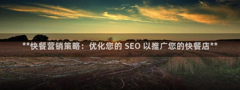 必赢官网app下载安装最新版本