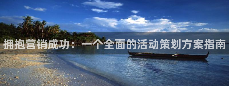 必赢国际437官网版