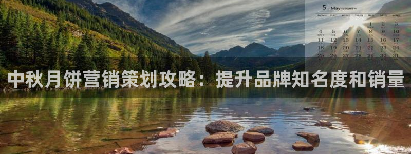 必赢网站网址是多少