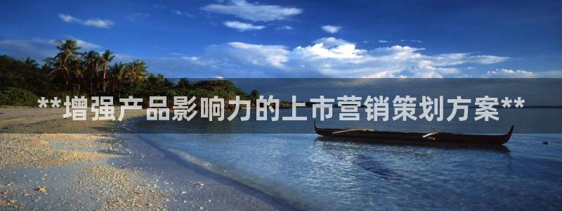 必赢8833扑鱼