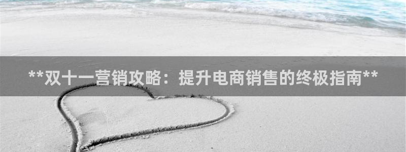 亚洲必赢官网