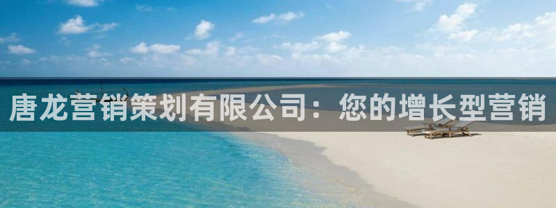必赢官网入口下载安装手机版