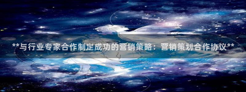 必赢8888