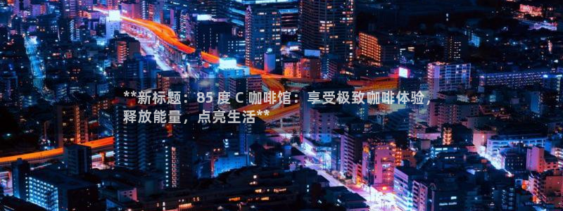 必赢官网入口下载安装苹果