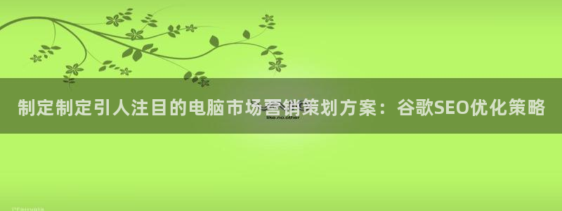 必赢的意思是什么