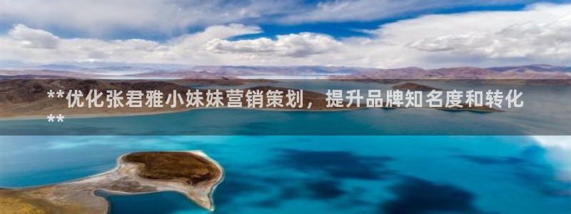 必赢平台官方下载