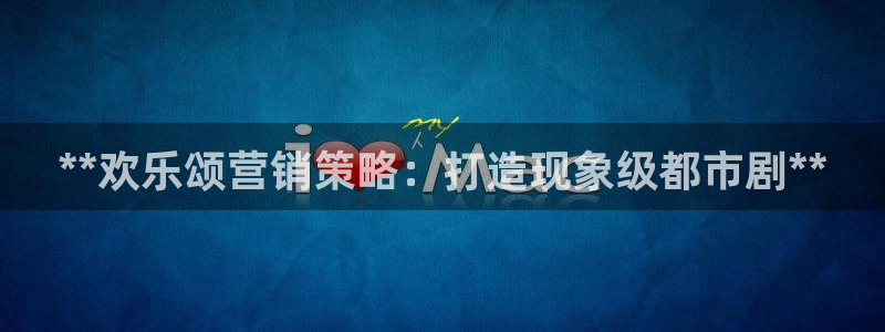 必赢这个软件怎么样