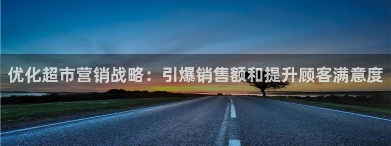 必赢网站充值是真的吗