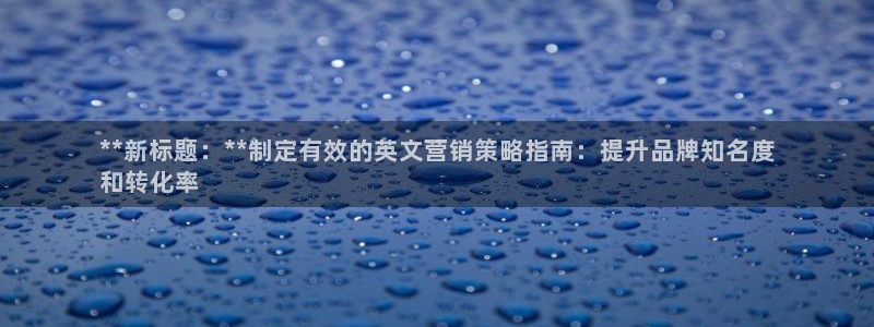 必赢平台官方网站