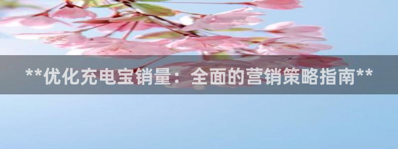 必赢官网app下载