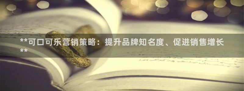 56.nt必赢官网
