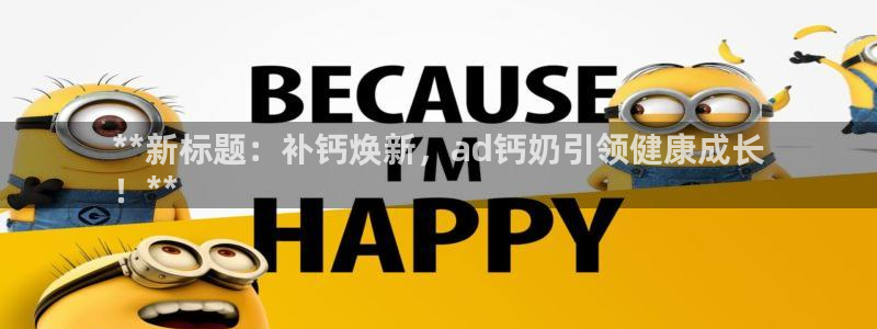 必赢手机版官网