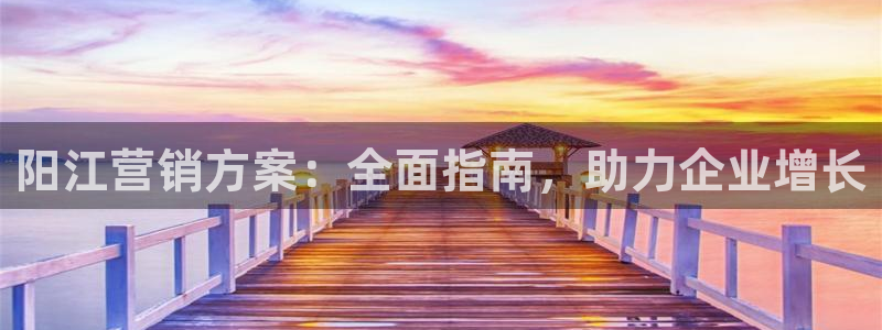 必赢宝app软件下载