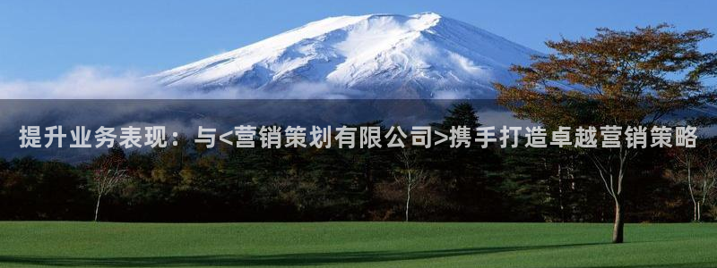 必赢官网网站入口